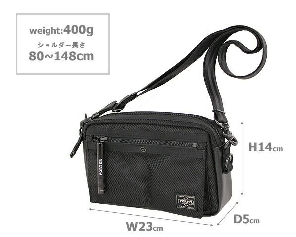 HEAT(ヒート) SHOULDER BAG | 吉田カバンホームページ | YOSHIDA