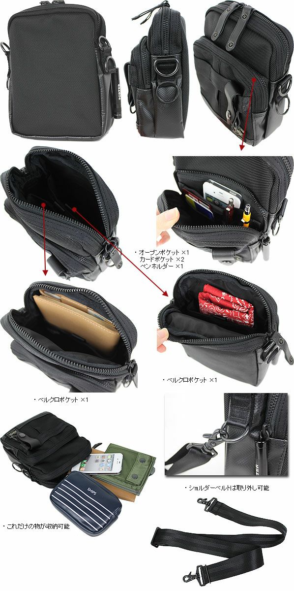 PORTER ヒート ショルダーバッグ HEAT(ヒート) SHOULDER BAG | 吉田カバンホームページ | YOSHIDA & Co.