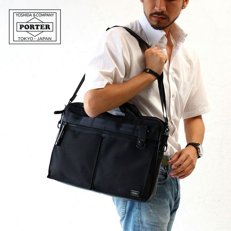 PORTER ポーター ヒート 2WAYブリーフケース | カバンの店 東西南北屋