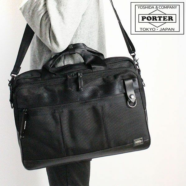 特価 PORTER 東西 カバンの店 | 2WAYブリーフケース ヒート ポーター バッグ