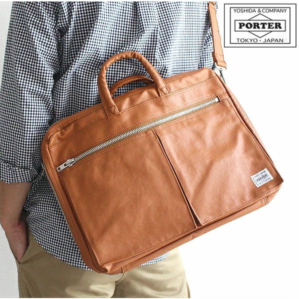 PORTER ポーター フリースタイル 2WAYブリーフケース | カバンの店  