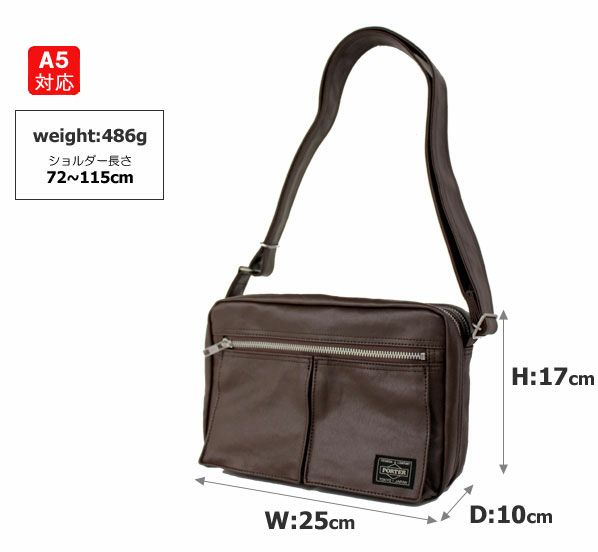 PORTER ポーター フリースタイル ショルダーバッグS | カバンの