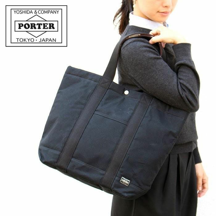 ポーター PORTER ポーター ペイント トートバッグ 716ー06630