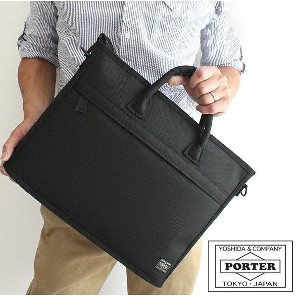 PORTER ポーター ポジション 2WAYブリーフケース | TOZAI NANBOKUYA