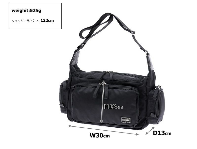 PORTER ポーター　吉田カバン　ショルダーバッグ　プラン　ナイロン　ゴールド PLAN(プラン) SHOULDER BAG | 吉田カバンホームページ | YOSHIDA