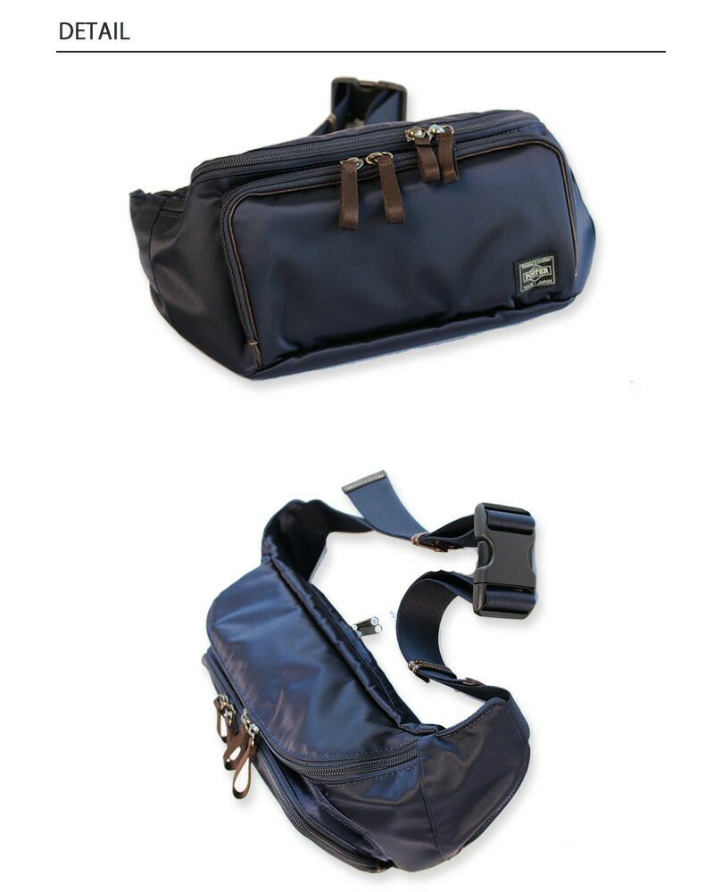 ポーター　プラン　ウエストバッグ PLAN(プラン) WAIST BAG | 吉田カバンホームページ | YOSHIDA & Co.