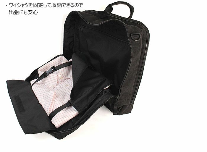 PORTER ポーター ハイブリッド 2WAYオーバーナイトブリーフ