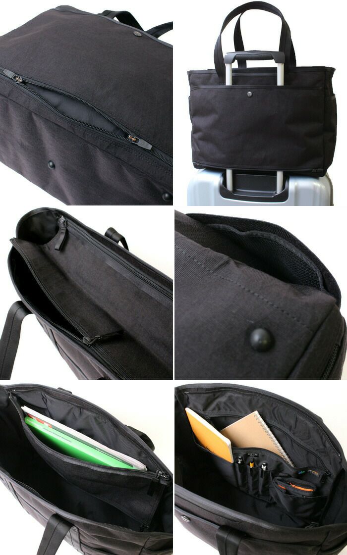 PORTER HYBRID トートバッグ HYBRID（PORTER） ポーター ハイブリッド トートバッグ 737