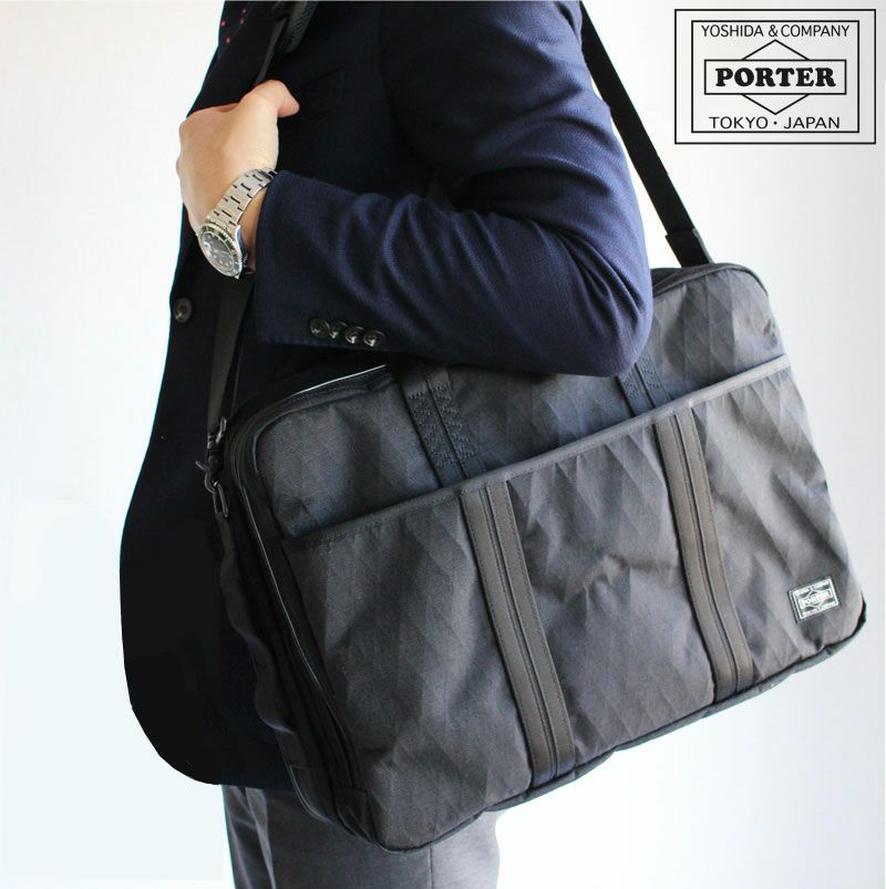 PORTER ポーター ハイブリッド 3WAYブリーフケース | カバンの店 東西 