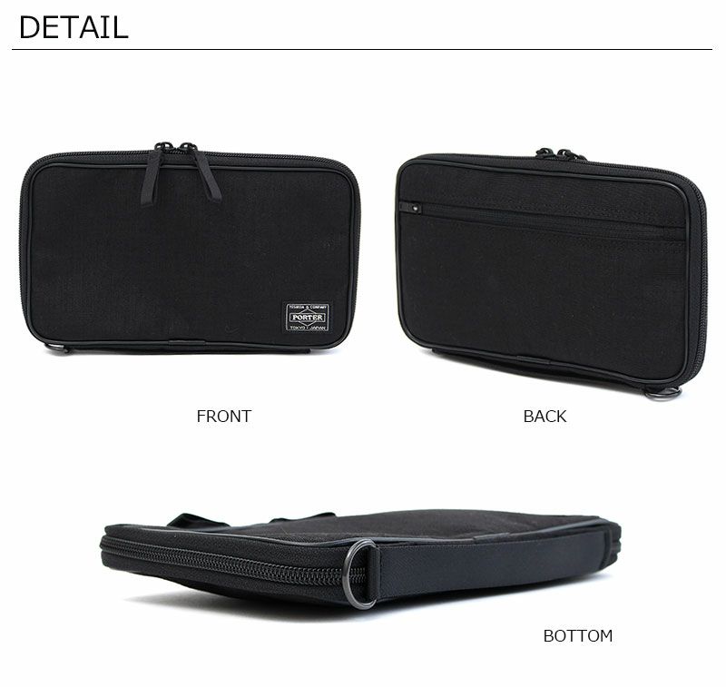 PORTER ポーター ハイブリッド トラベルオーガナイザー | TOZAI NANBOKUYA