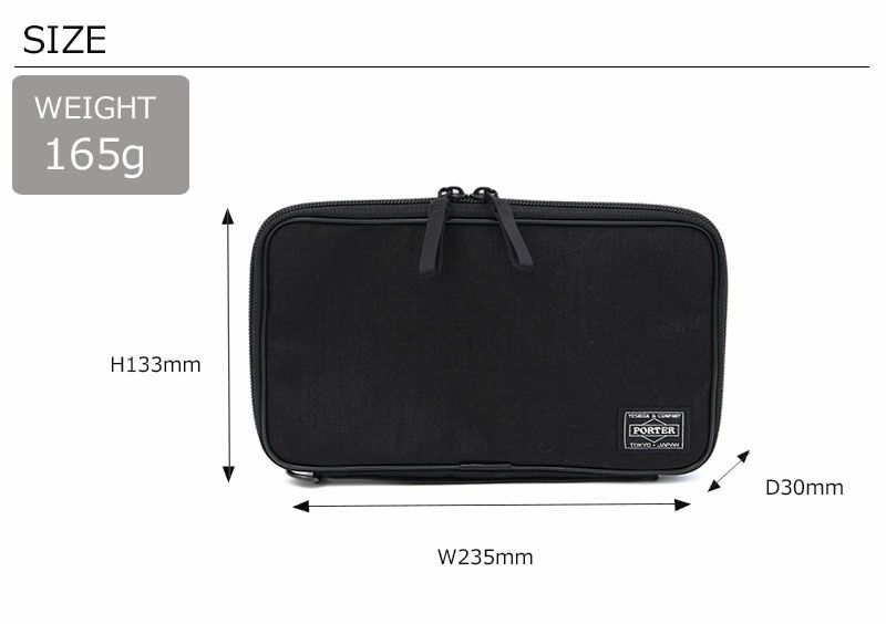 PORTER ポーター ハイブリッド トラベルオーガナイザー | TOZAI NANBOKUYA