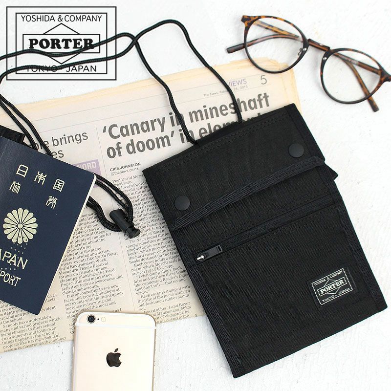 PORTER ポーター ハイブリッド トラベルケース | カバンの店