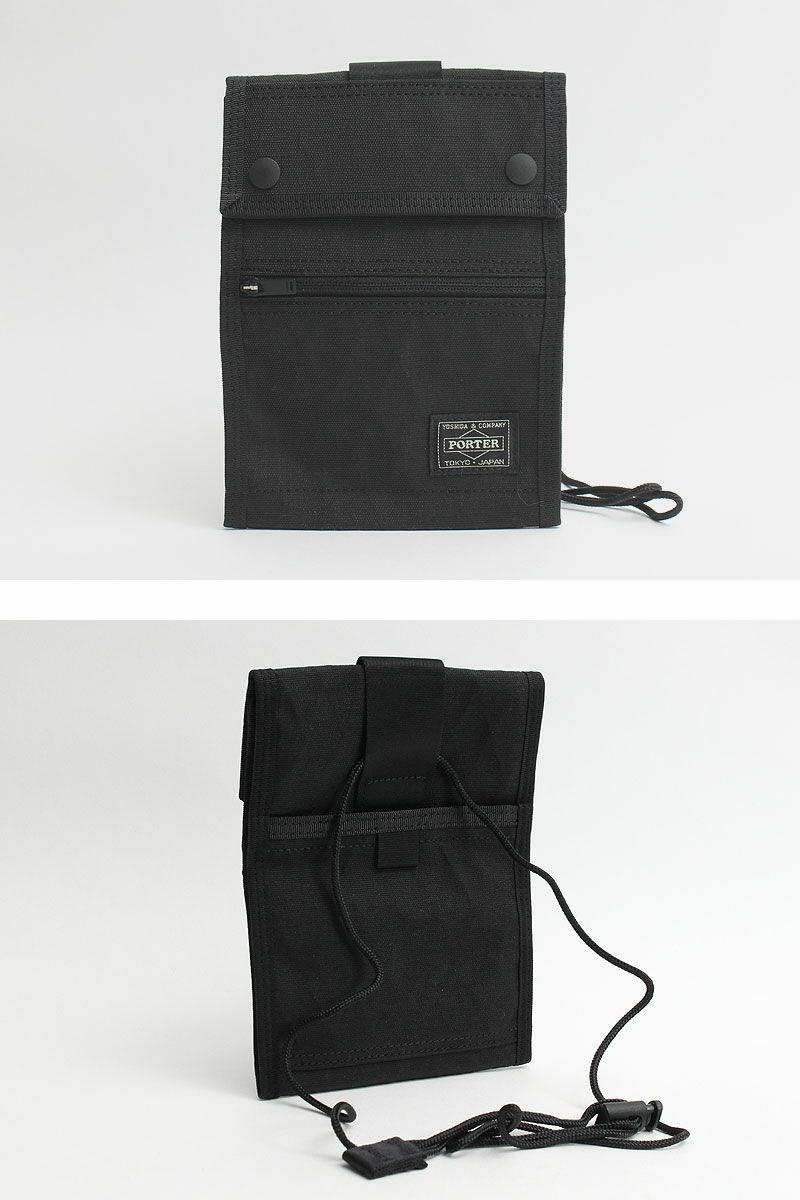 PORTER（ポーター）トラベルバッグ PORTER ポーター ハイブリッド トラベルケース | カバンの店