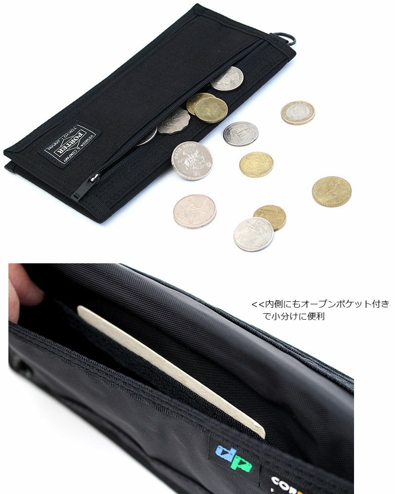 PORTER ハイブリッドロングウォレット HYBRID(ハイブリッド) LONG WALLET | 吉田カバンホームページ