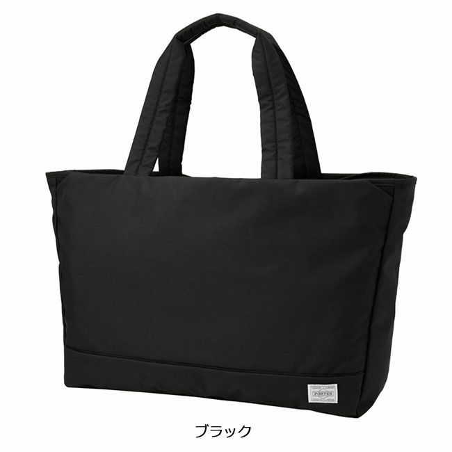 PORTER ポーター ムース トートバッグL | カバンの店 東西南北屋