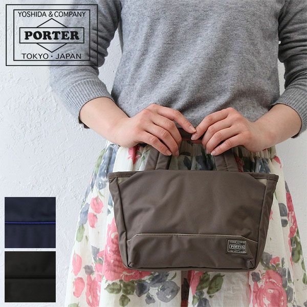 ポーター ムース トートバッグ(XS) 751-09873 吉田カバン PORTER