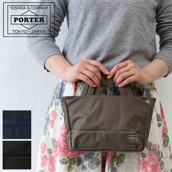 PORTER ポーター ムース トートバッグXS | カバンの店 東西南北屋