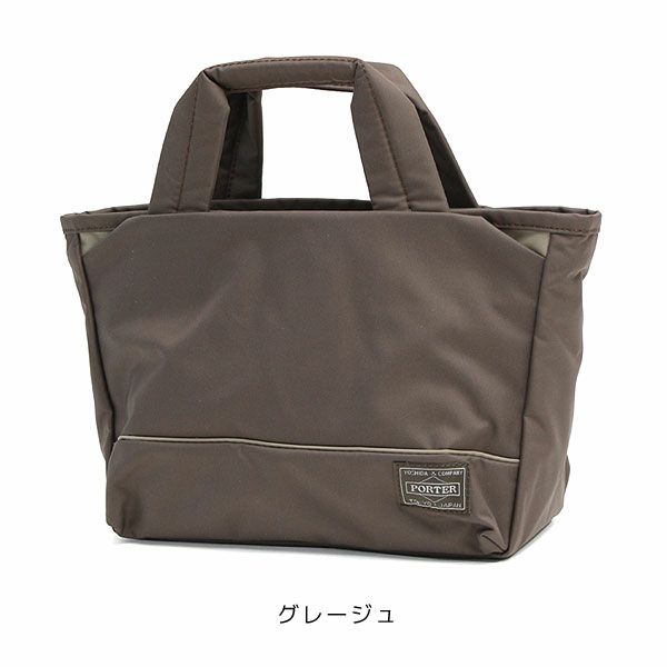 ポーター ムース トートバッグ(XS) 751-09873 吉田カバン PORTER