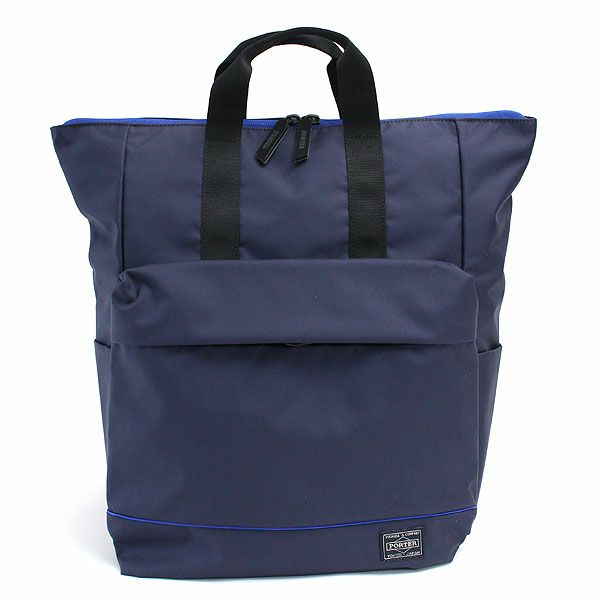 【極美品】PORTER GIRL  ムース　リュック　デイパック　L　ネイビー MOUSSE（PORTER GIRL） ポーター ムース デイパック(L) 751