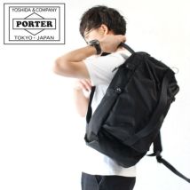 Porter motion rucksack best sale