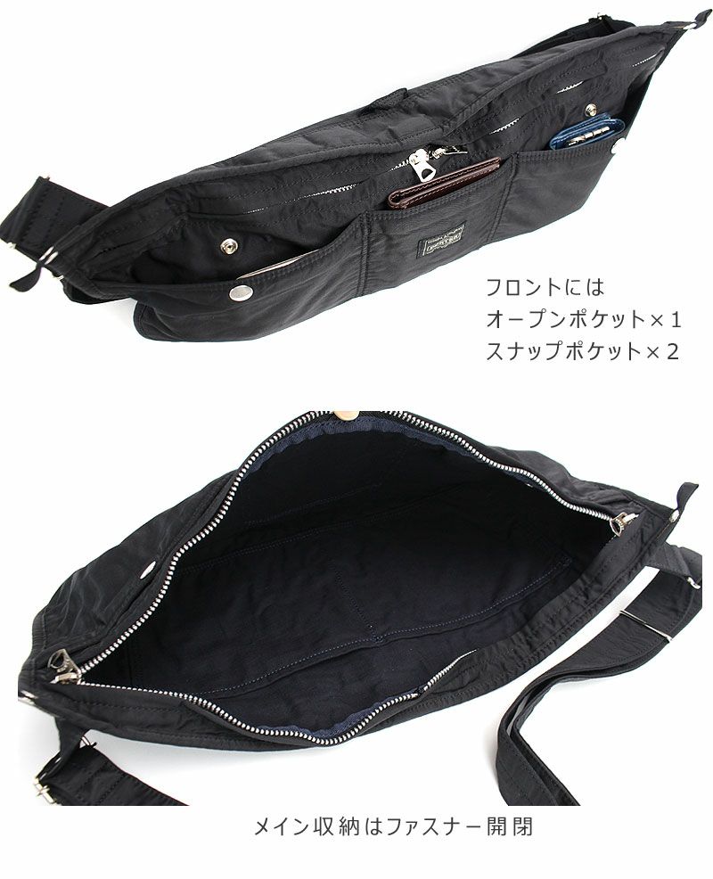 PORTER ポーター マイル ワークエプロン | カバンの店 東西南北屋