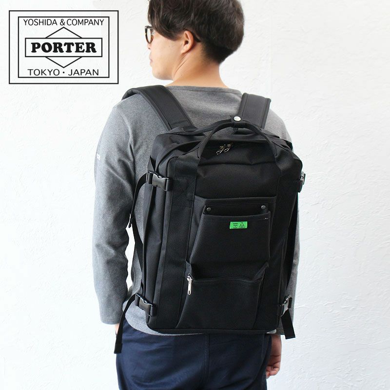 UNION(ユニオン) RUCKSACK | 吉田カバンホームページ | YOSHIDA