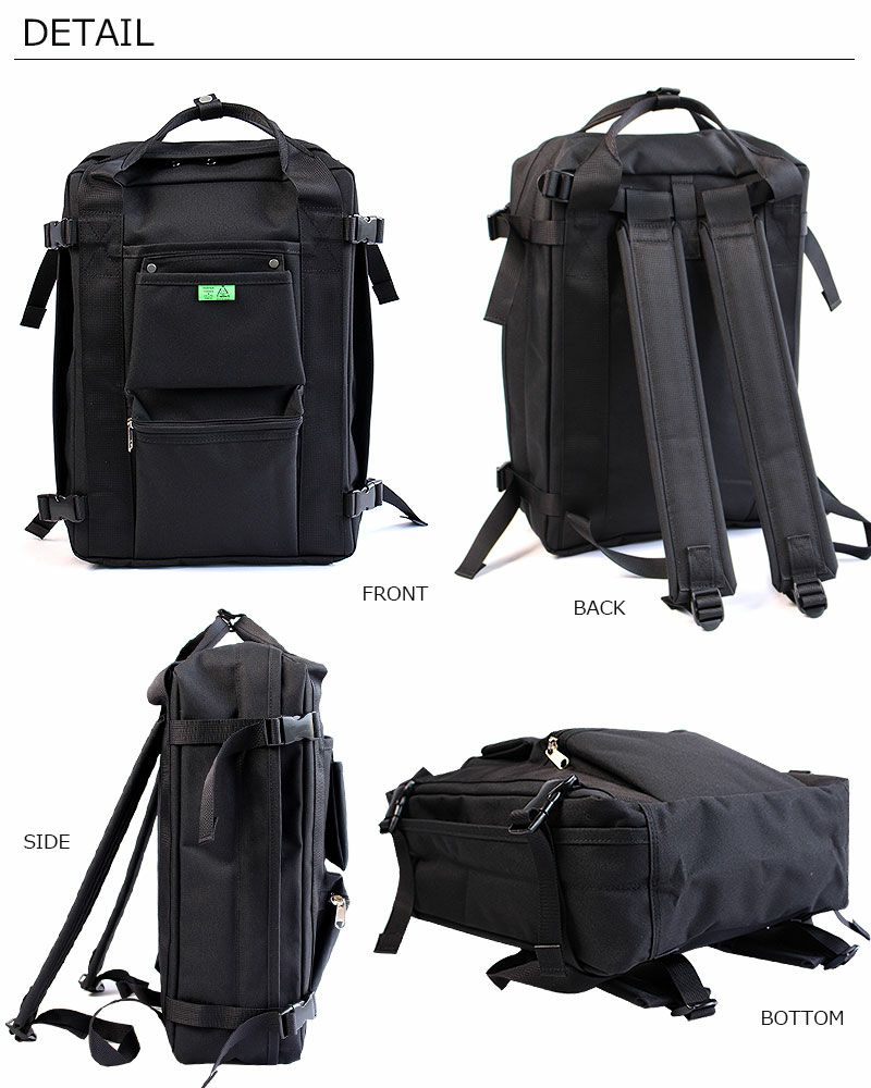 バッグ PORTER / UNION RUCKSACK UNION RUCKSACK | Yoshida&Co. Home Page | YOSHIDA & Co.