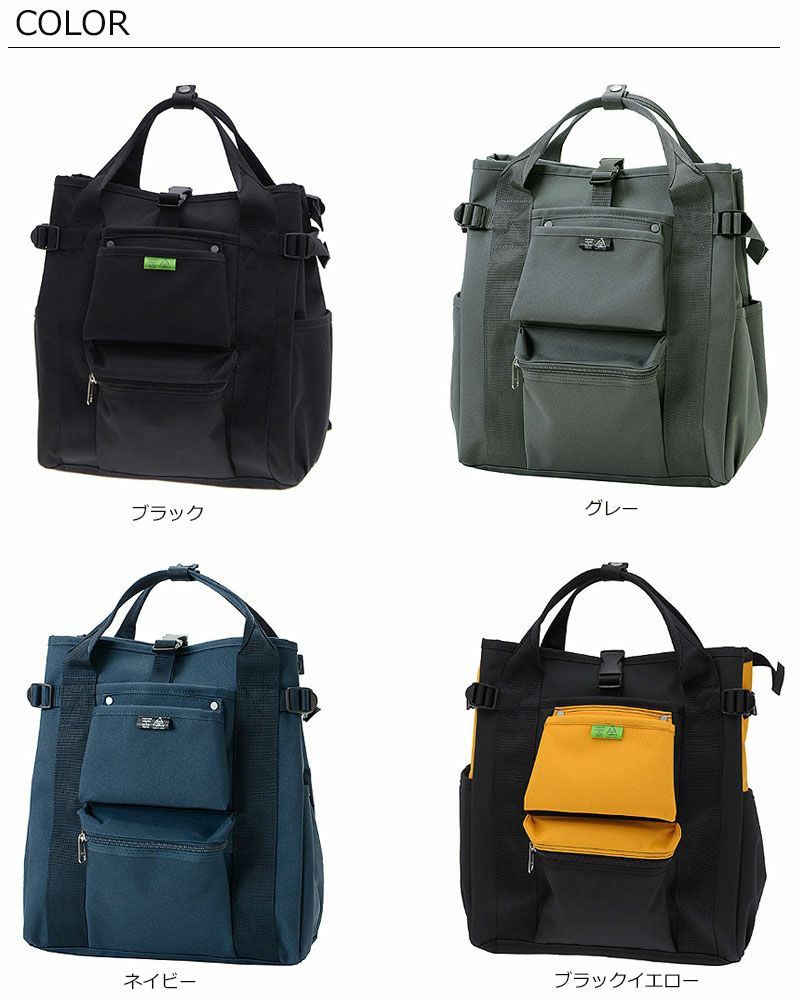 ⭐︎ポーター ユニオン リュックサック⭐︎ネイビー 吉田カバン