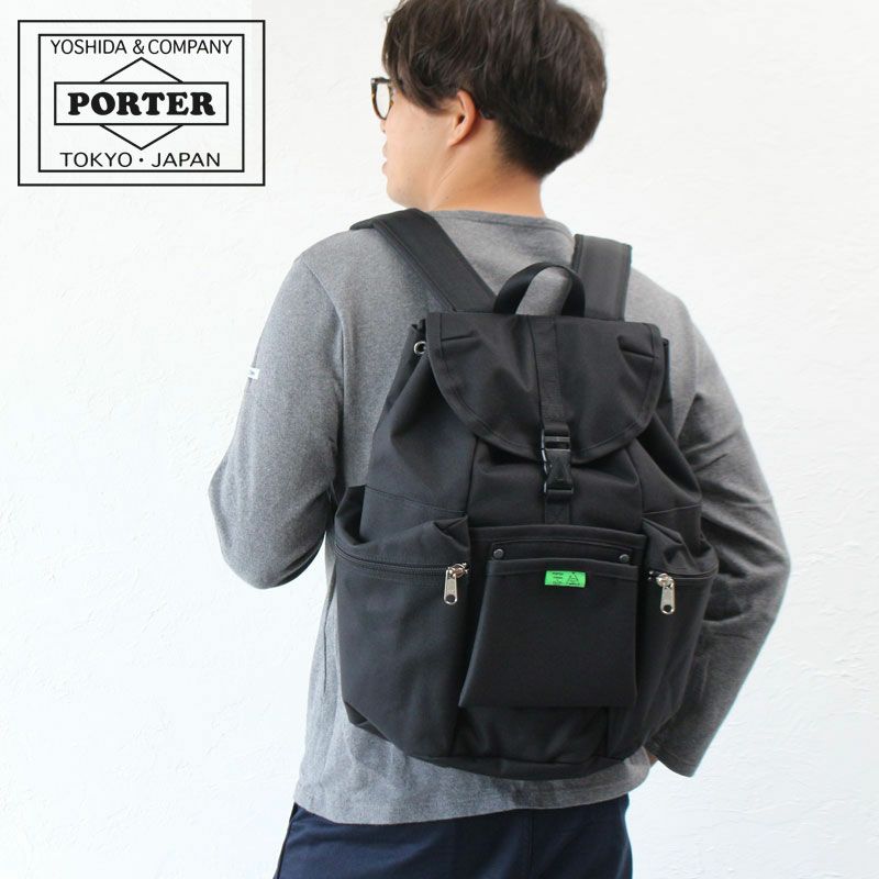 PORTER ポーター ユニオン リュックサック | カバンの店 東西南北屋