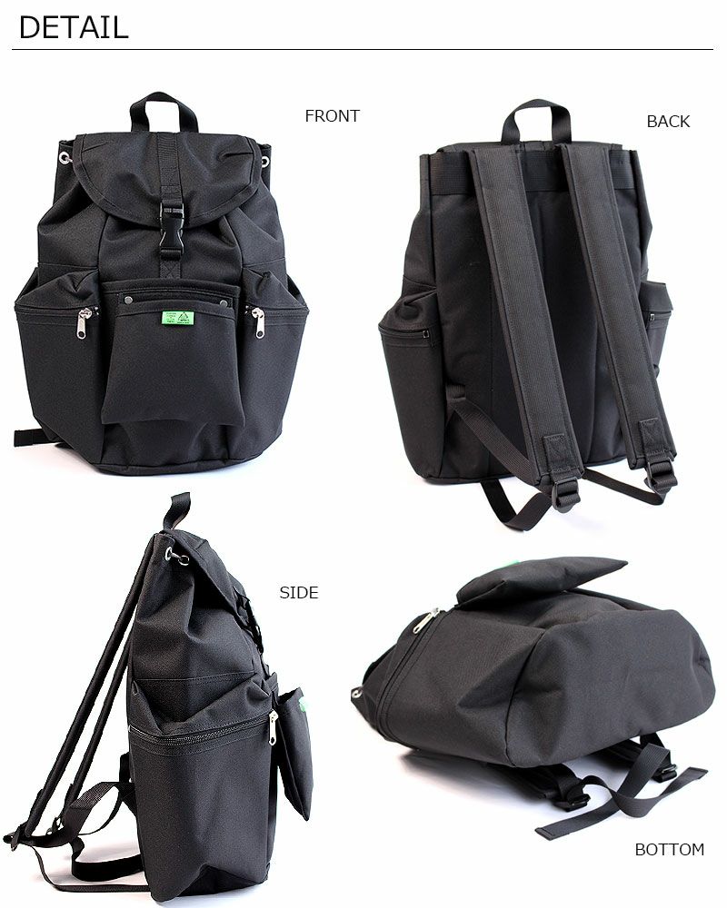 PORTER ポーター ユニオン リュックサック | カバンの店 東西南北屋