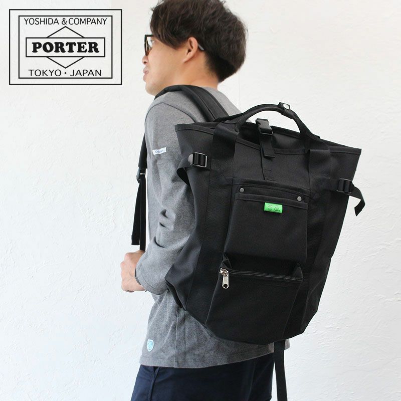 UNION(ユニオン) RUCKSACK | 吉田カバンホームページ | YOSHIDA