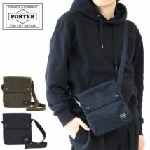 ポーター ユニット ショルダーバッグ 784-05465 吉田カバン メンズ PORTER | カバンの店 東西南北屋