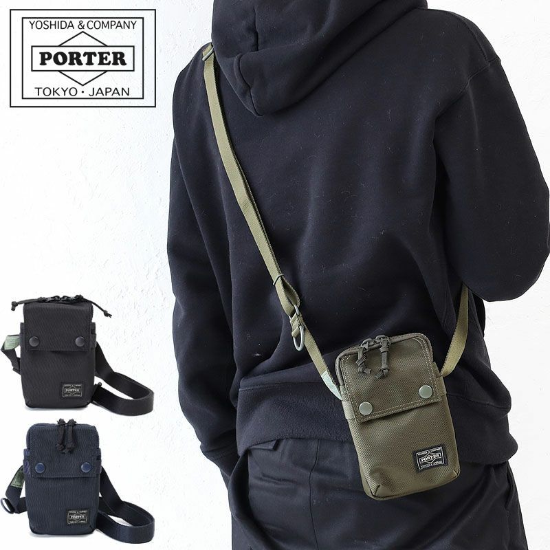 PORTER ポーター ユニット ショルダーバッグ | カバンの店 東西南北屋