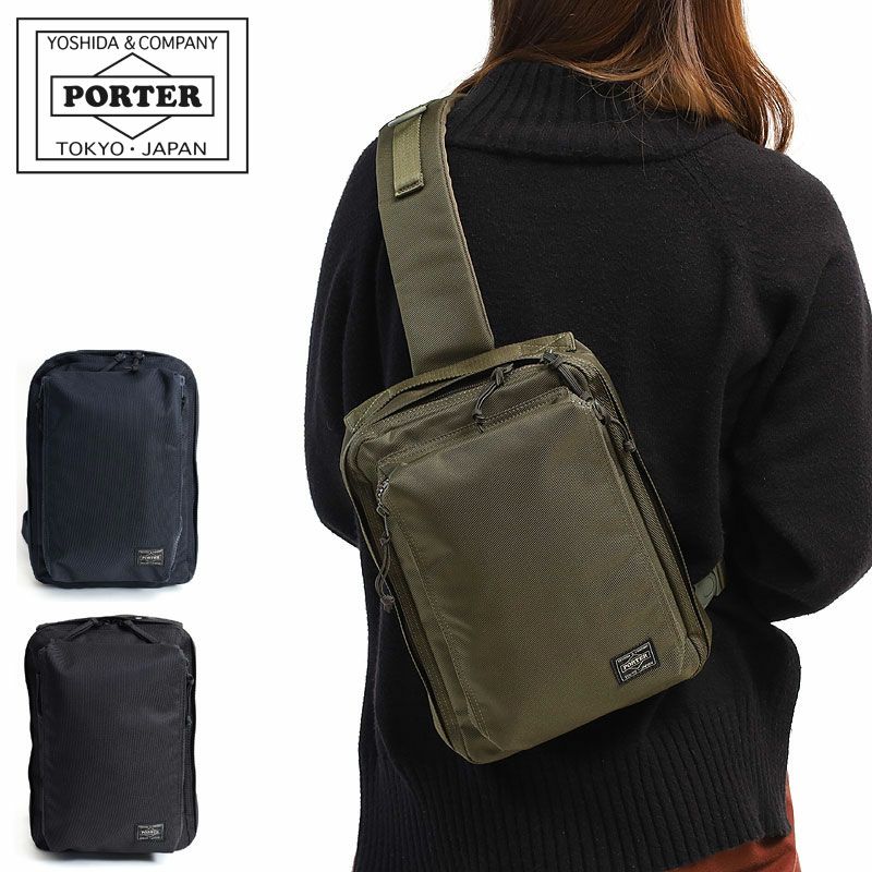 PORTER ポーター ユニット スリングショルダーバッグS | カバン