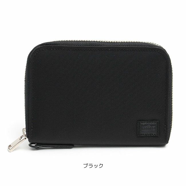 PORTER（ポーター）/ LIFT WALLET LIFT(リフト) LONG WALLET | 吉田カバンホームページ | YOSHIDA