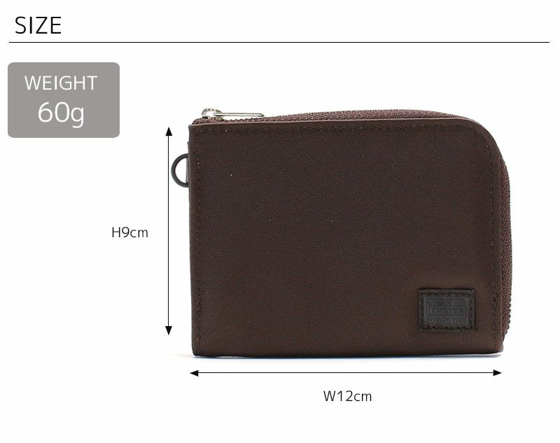 【廃盤品】ポーター　PORTER　ポーチ　リフト　ブラウン　定価21,450円 PORTER ポーター リフト ウォレット | カバンの店 東西南北屋