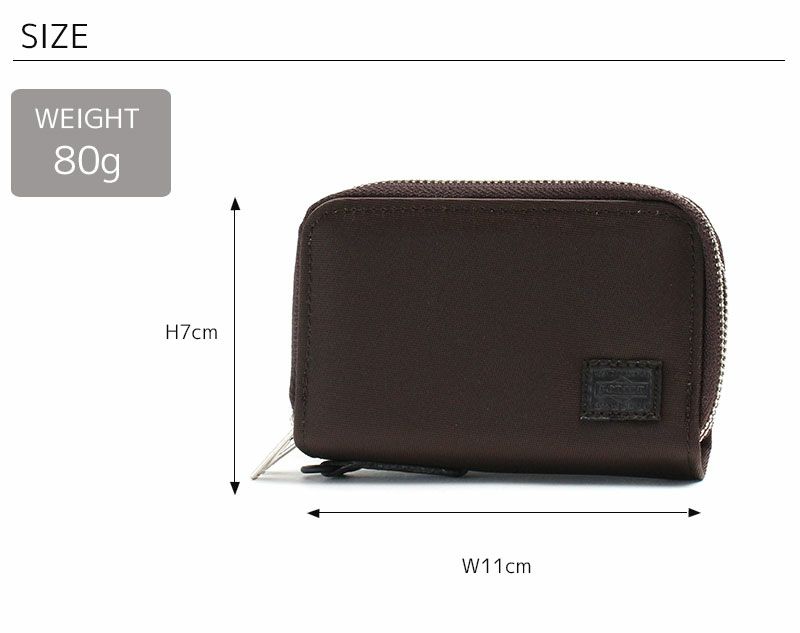 PORTER ポーター リフト キー＆コインケース | カバンの店 東西