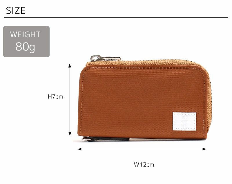 PORTER ポーター リフト キーケース | カバンの店 東西南北屋