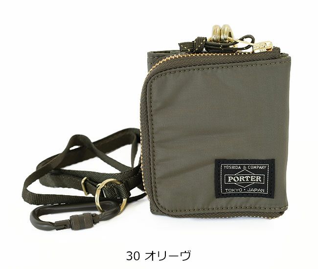 PORTERリバティウォレット 000000006819-01-xl.jpg?t=