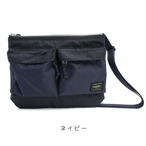 PORTER ポーター フォース ショルダーバッグ | TOZAI NANBOKUYA