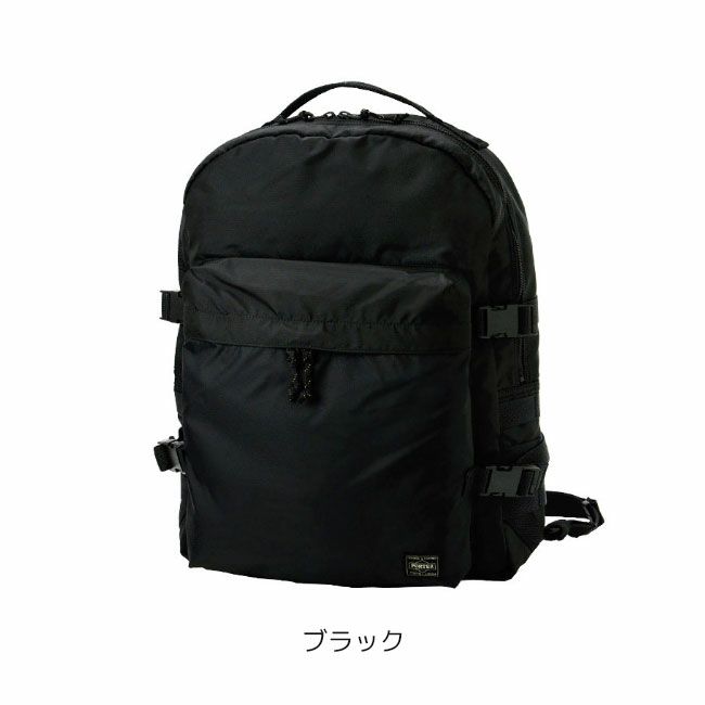 PORTER ポーター フォース デイパック | カバンの店 東西南北屋