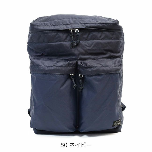 ポーター フォース デイパック 855-07596 吉田カバン メンズ PORTER