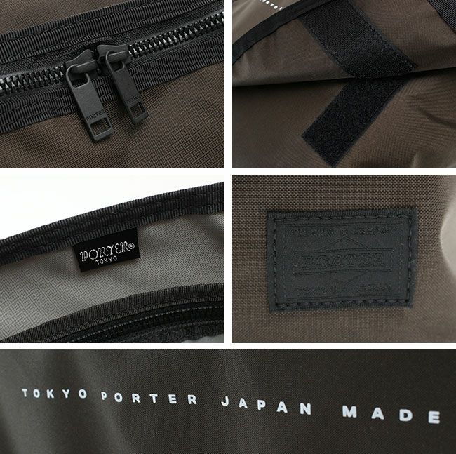 PORTER フラットメッセンジャーバッグ FLAT(フラット) MESSENGER BAG(S) | 吉田カバンホームページ