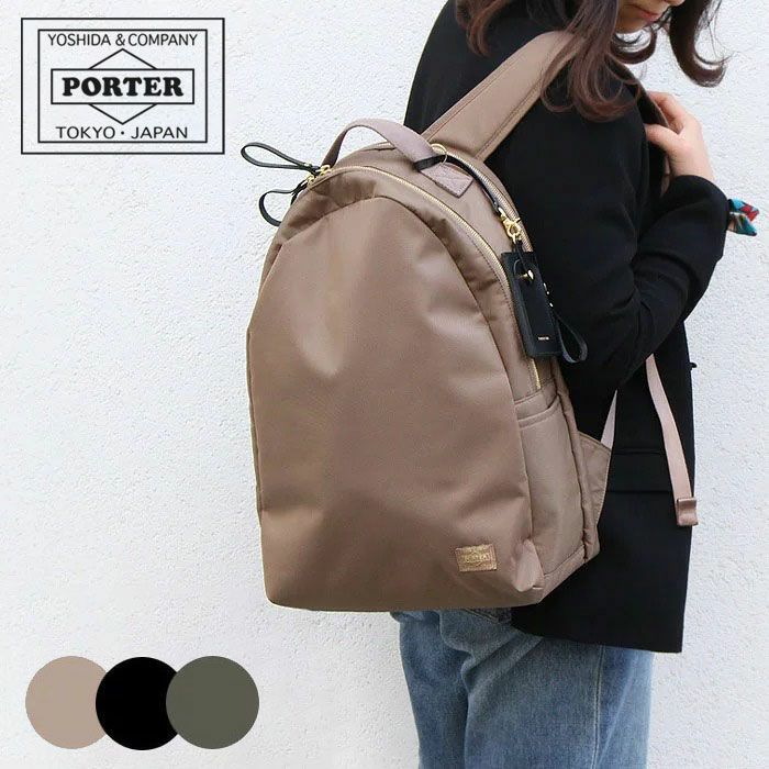 PORTER ポーター シア デイパック | カバンの店 東西南北屋 