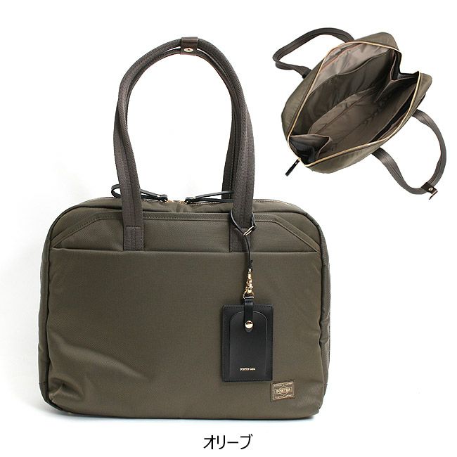 PORTER ポーター シア ブリーフトートバッグ | TOZAI NANBOKUYA