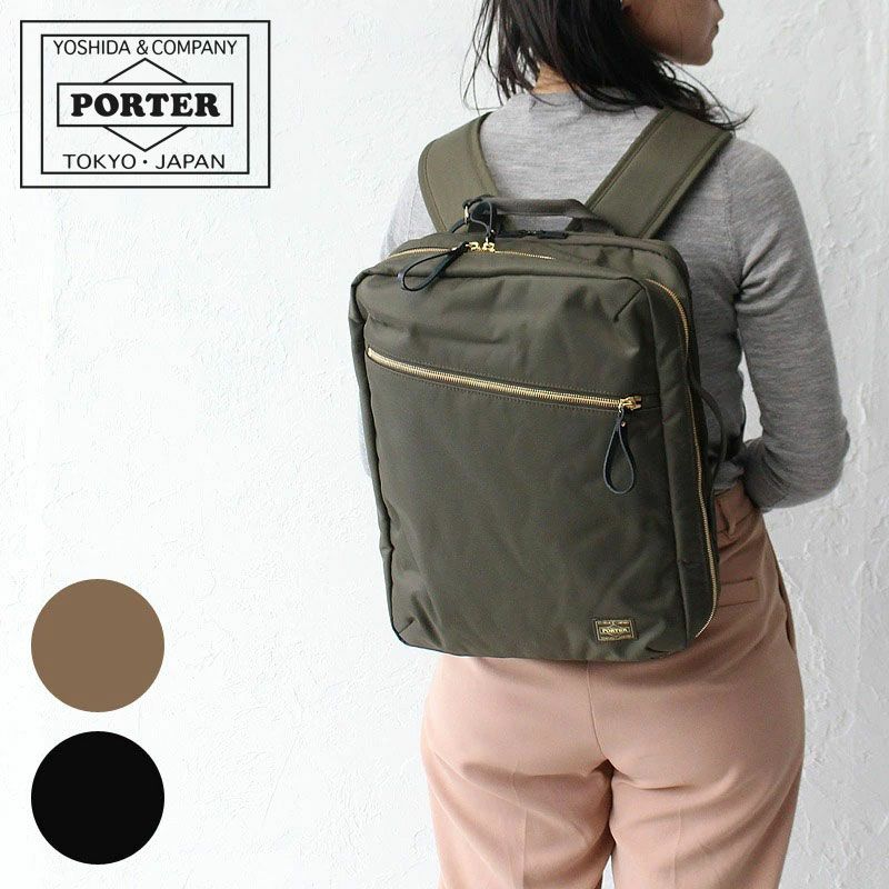 PORTER ポーター シア 2WAYデイパックL | カバンの店 東西南北屋