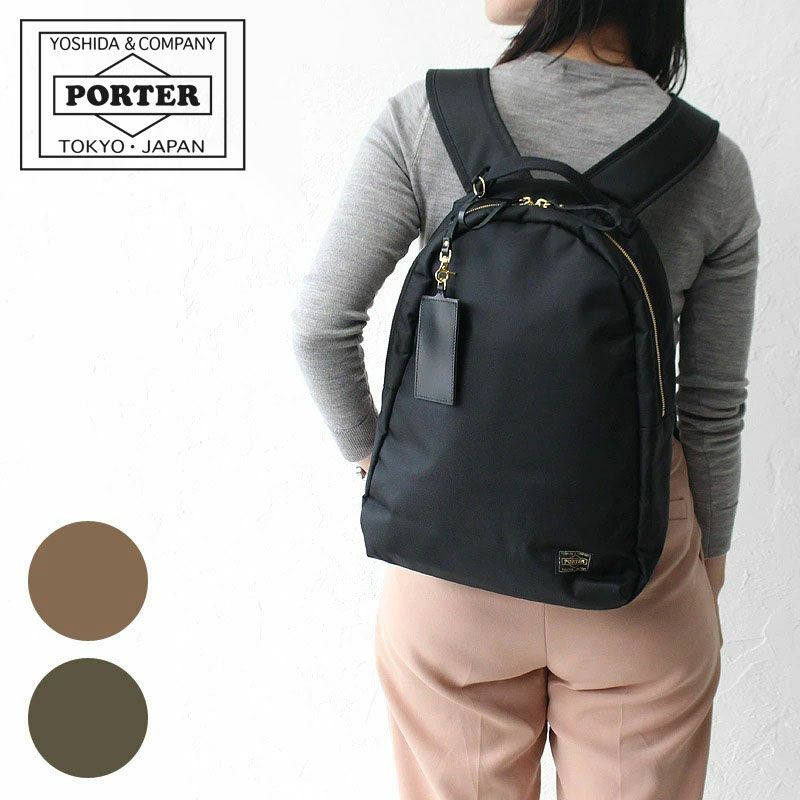 PORTER ポーター シア デイパックS | カバンの店 東西南北屋