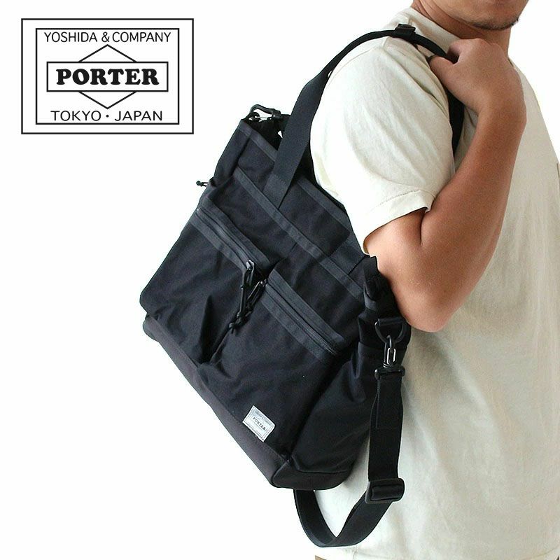 本日限定❤お値下げ❤PORTER ポーター2wayバック 000000001702_y64KI1c.jpg