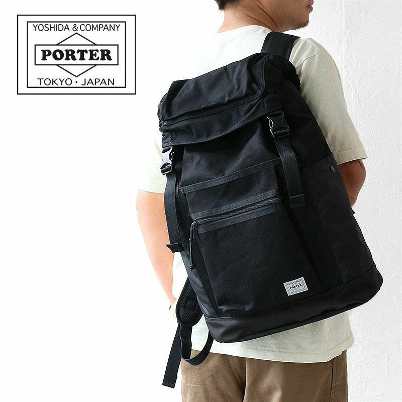 PORTER    YOSHIDA  ボンサック　最終値下げ PORTER ポーター ラボラトリー バックパック 826-05574 生産終了