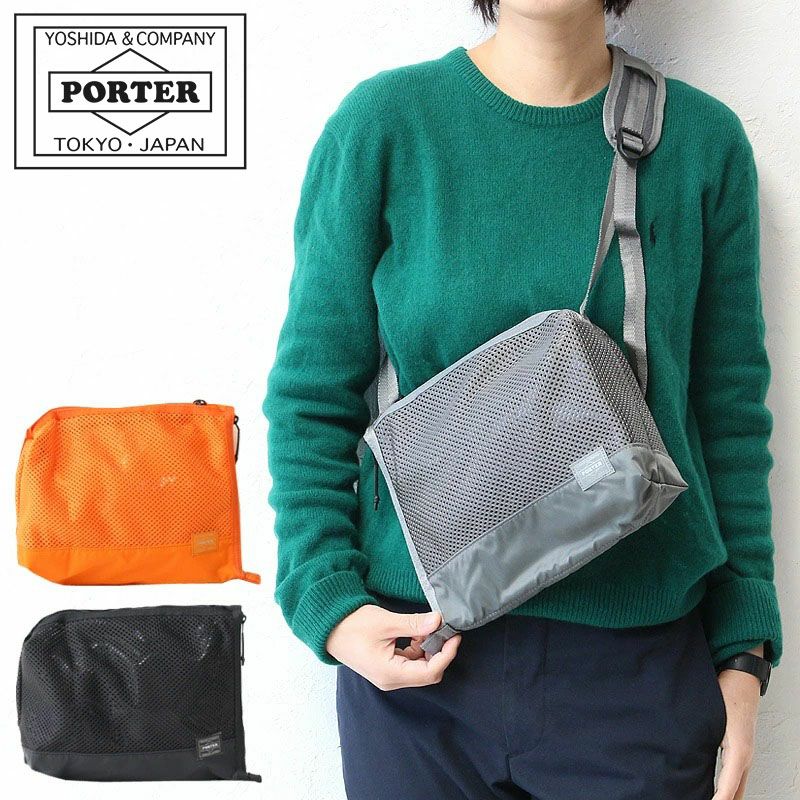 ポーター スクリーン フロントサック(XS) 875-19103 吉田カバン メンズ PORTER | カバンの店 東西南北屋